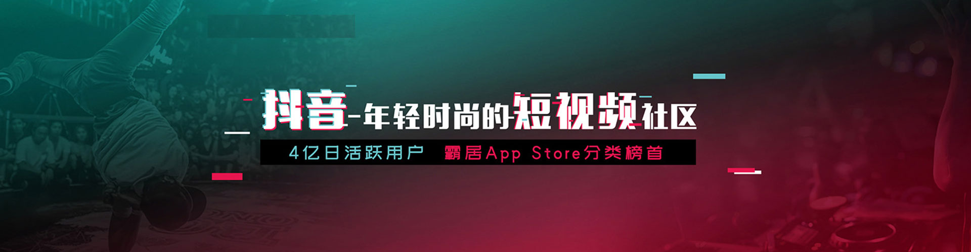 恒山百度推广价格